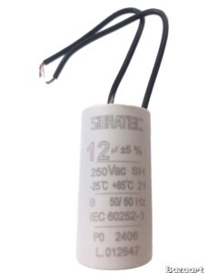 Capacitor De Partida 12 UF X 250V (Sibratec)